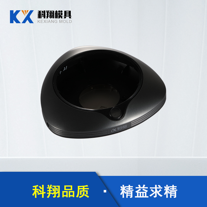 會議電話塑膠模具產(chǎn)品開模，需要注意哪些問題？
