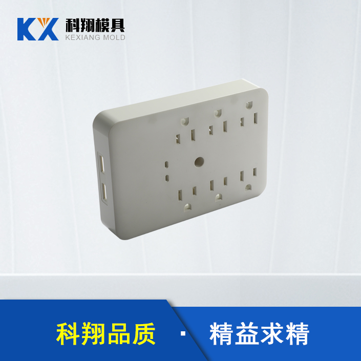 模具加工生產(chǎn)廠家告訴你：解塑膠模具的基本知識(shí)！